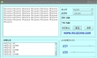 MDK287-EK_T50开发板，Freescale i.MX287，454MHz ARM926EJ-S，双网络，双CAN，LCDC，ADC，5串口，Wince，Linux，miniGUI图形库