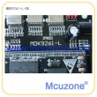 MDK9261-L开发板(AT91SAM9261)