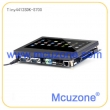 Tiny4412SDK1312-S700开发板，1GB DDR3 RAM @400Mhz, 标配4GB eMMC闪存, 7寸800×480 LCD, 五点电容触摸，背光可调