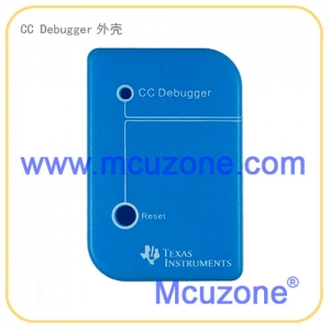 CC Debugger外壳 天蓝色 有丝印 原装电路直接使用