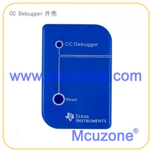 CC Debugger原装 外壳 深蓝色 可有丝印 可定制 适合各种手持设备