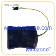 FT232 USB转RS-485模块
