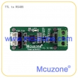 TTL串口转RS485模块，可直接与MDK9x5开发板连接
