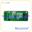 TTL串口转RS485模块，可直接与MDK9x5开发板连接