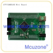 ATSAM3U4EMini系统板，Cortex-M3 96MHz Cortex-M3，USB 2.0 HighSpeed Device