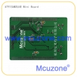 ATSAM3U4EMini系统板，Cortex-M3 96MHz Cortex-M3，USB 2.0 HighSpeed Device