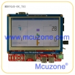 MDK9G45-EK_T50，AT91SAM9G45开发板，配5寸800×480 TFT LCD(电阻触摸屏)