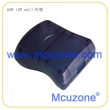 AVR ISP mkII外壳