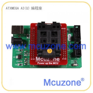 ATXMEGA A3 A3U编程座QFP64 (XMEGA64A3/128A3/192A3/256A3)