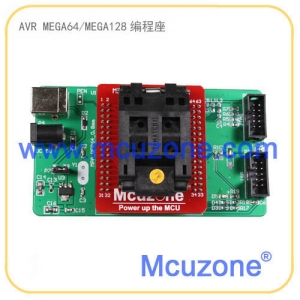 AVR MEGA64/MEGA128编程座