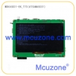 MDKA5D31-EK_T70开发板，配7寸1024x600电容屏，536MHz CortexA5内核ATSAMA5D31，256MB DDR2，256MB NAND，最多支持6串口