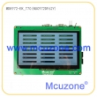 MDK972-EK_C70电容触摸屏开发板，NUC972，7寸1024*600， ARM9 Linux 内置ddr