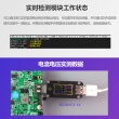 树莓派UPS专用5V3A 顶针版移动电源21700动力电池 10000mAH