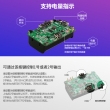 树莓派UPS专用5V3A 顶针版移动电源21700动力电池 10000mAH