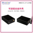 CM4-4G PLUS板 双千兆网 树莓派计算机 铝合金外壳 4G LTE免驱GPS-标配CAT4 4G LTE