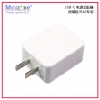 树莓派4B R2S R4S专用 电源适配器5V3A USB Type C数据线5A电源线