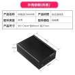 树莓派CM4铝合金外壳 CM4 4G IO扩展板/mini IO板 HDMI UART 导轨