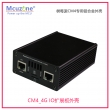 树莓派CM4铝合金外壳 CM4 4G IO扩展板/mini IO板 HDMI UART 导轨