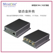 树莓派CM4_5G扩展板5G路由器 高通 FM160 Openwrt CPE