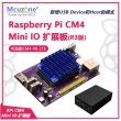 CM4 mini IO扩展板树莓派 千兆以太网 USB HDMI 替代树莓派3B