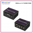 树莓派zero2 W 千兆单网口扩展板 高速以太网 300M以上 RPi 3B+——单板+外壳