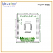 mega64 编程座 MEGA128 烧录器ATXMEGA64A3U 锁紧座 IC