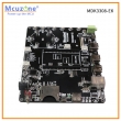 MDK3308-EK开发板 Rockchip RK3308 Cortex-A35 语音交互智能音箱，7寸1024x600带电容触摸屏