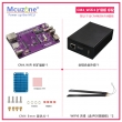 CM4_WiFi6扩展板树莓派计算机 AX200 AX210抓包NGFF M.2 路由器