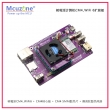 CM4_WiFi6扩展板树莓派计算机 AX200 AX210抓包NGFF M.2 路由器
