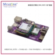 CM4_WiFi6扩展板树莓派计算机 AX200 AX210抓包NGFF M.2 路由器