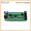 ATXMEGA128A1UMini系统板，USB Device，8串口，全部GPIO引出，可直接通过USB进行ISP