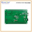 ATXMEGA128A1UMini系统板，USB Device，8串口，全部GPIO引出，可直接通过USB进行ISP