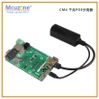 树莓派CM4 千兆POE分离器 5V2.4A电源线 POE转接线