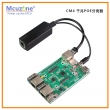 树莓派CM4 千兆POE分离器 5V2.4A电源线 POE转接线