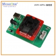 ATXMEGA32A4U 32D4/ATMEGA编程座 板载JTAG/SPI/PDI 双供电接口——ATXMEGA编程座