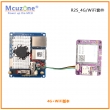 NanoPi R2S 4G/WiFi铝壳套件 千兆软路由 4G免驱 RTL8811