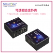 CM4 4G千兆路由 C4S 4G CAT4 LTE 千兆网 R4S R2S openwrt树莓派