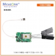 NanoPC T6专用 MiniPCIE 5GSub-6模组 RG200U-CN——5G转USB模块