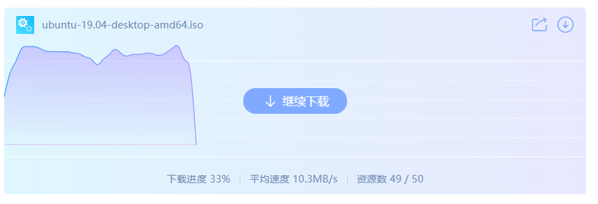 ME909_Ubuntu_ISO.png