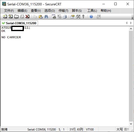 EC20_Win10_03.jpg