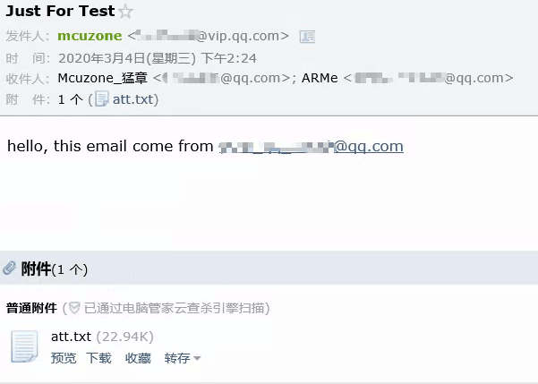 SMTP03.png