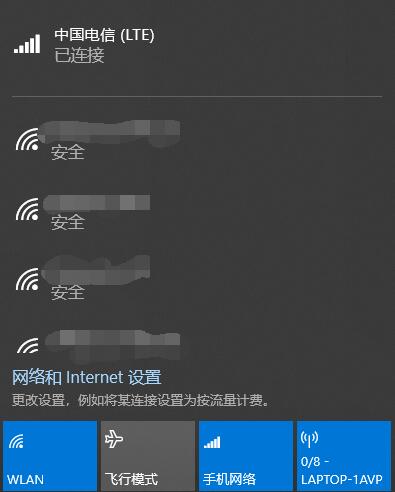 EC20_03.jpg