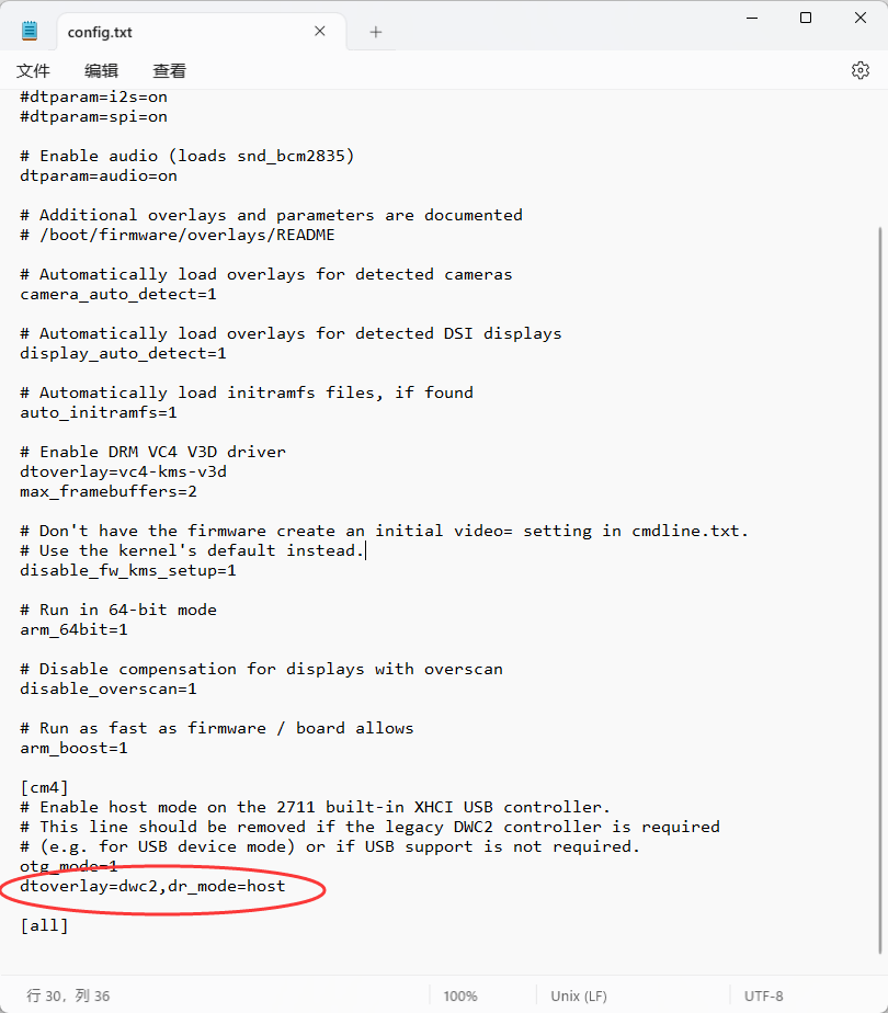 bookworm_usb_host.png