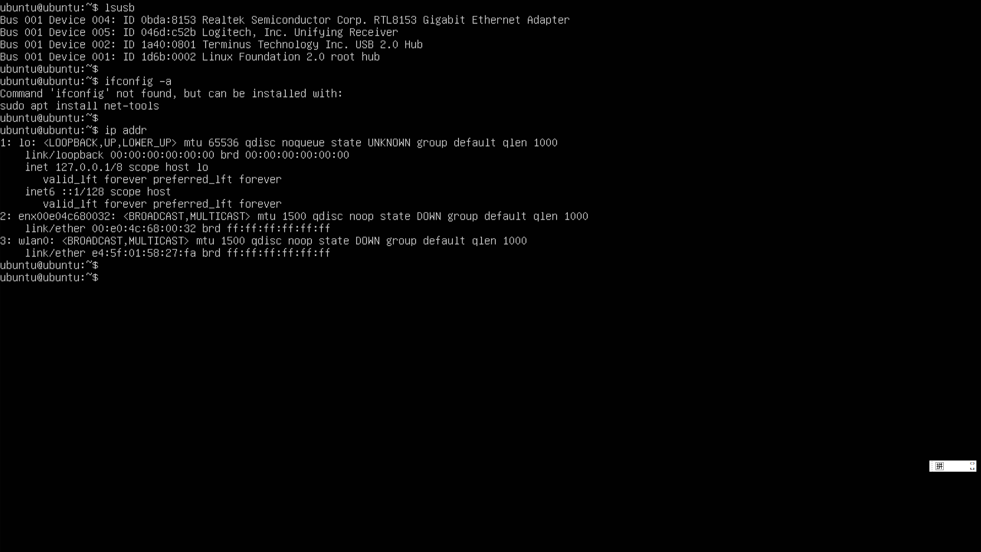 Zero_RTL8153_Ubuntu_Server_01.png