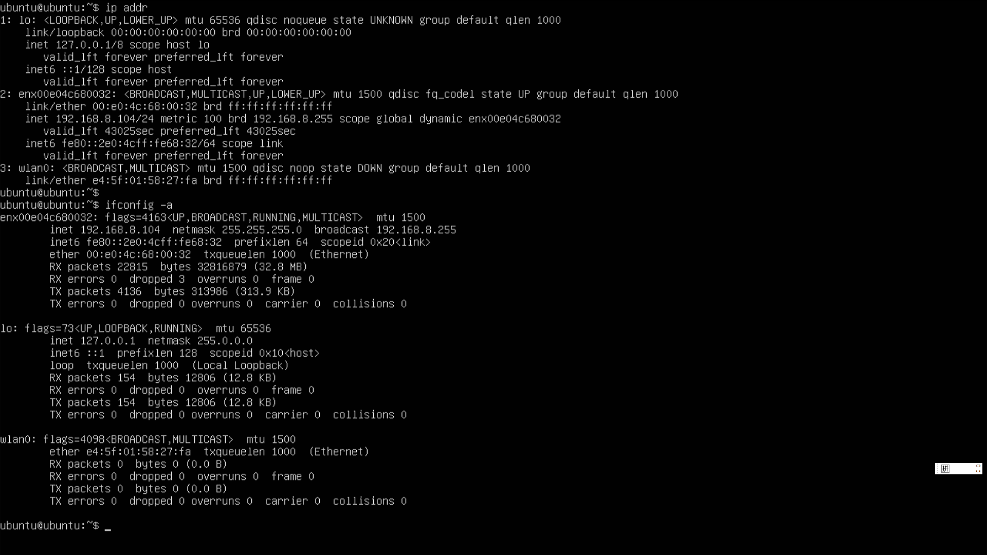 Zero_RTL8153_Ubuntu_Server_04.png