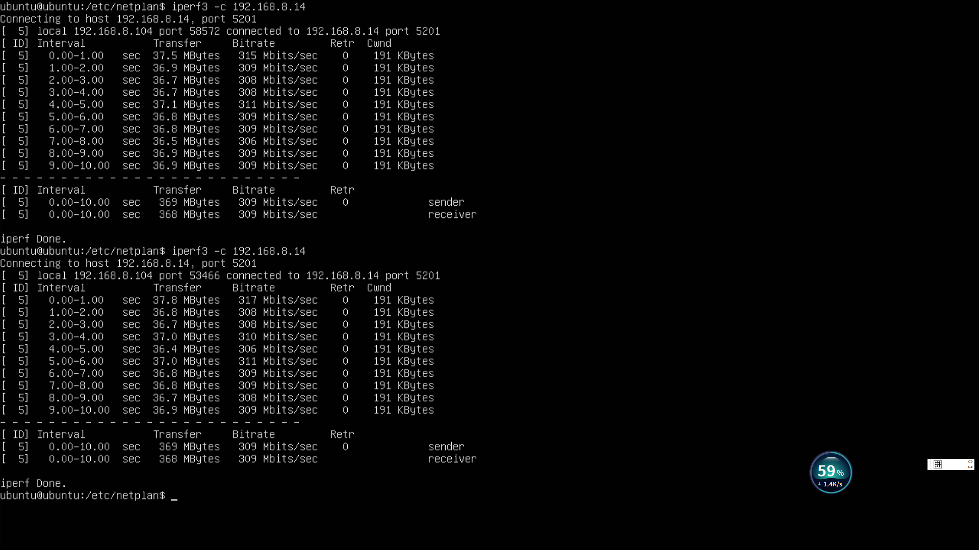 Zero_RTL8153_Ubuntu_Server_06.png