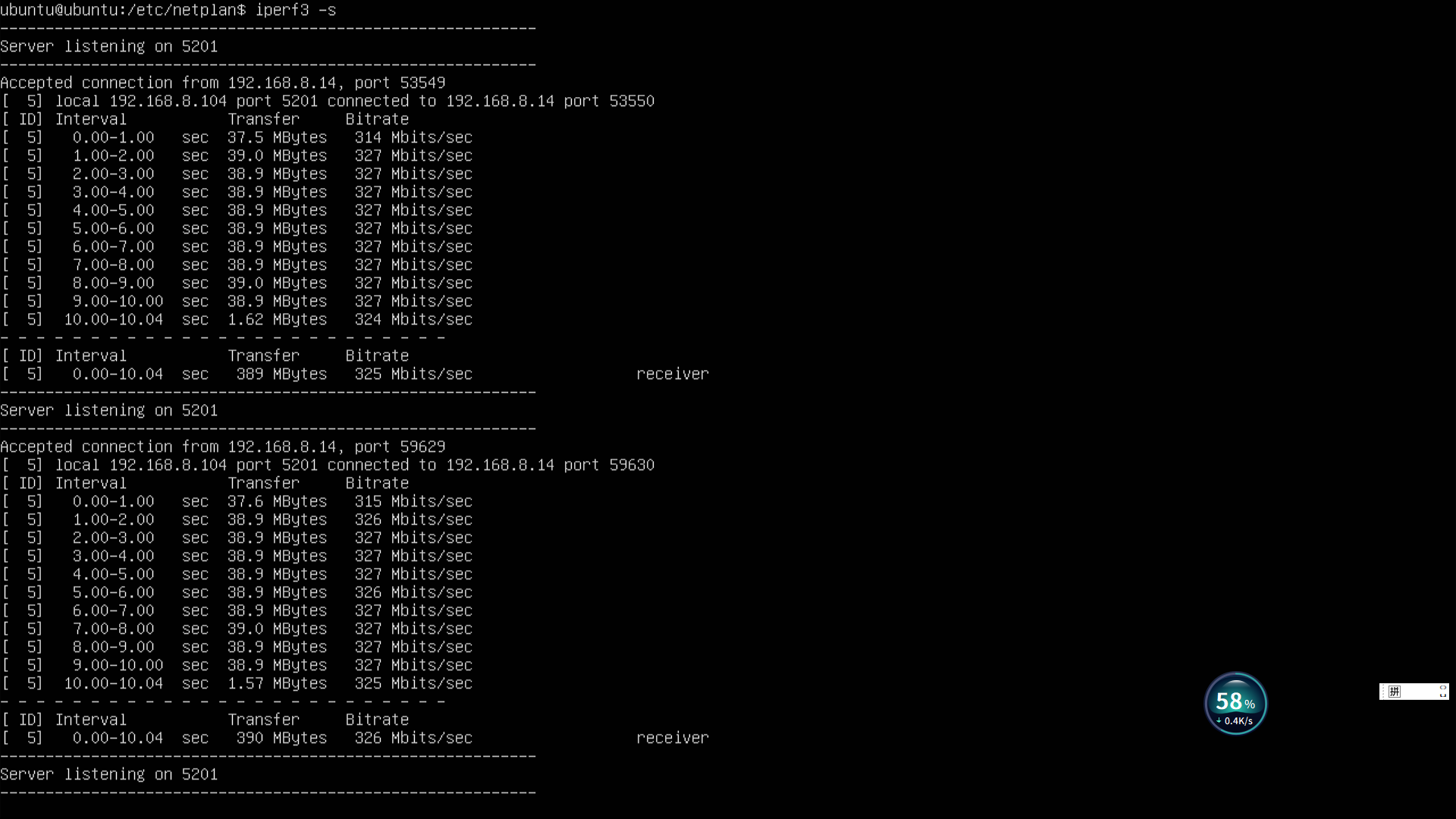 Zero_RTL8153_Ubuntu_Server_07.png