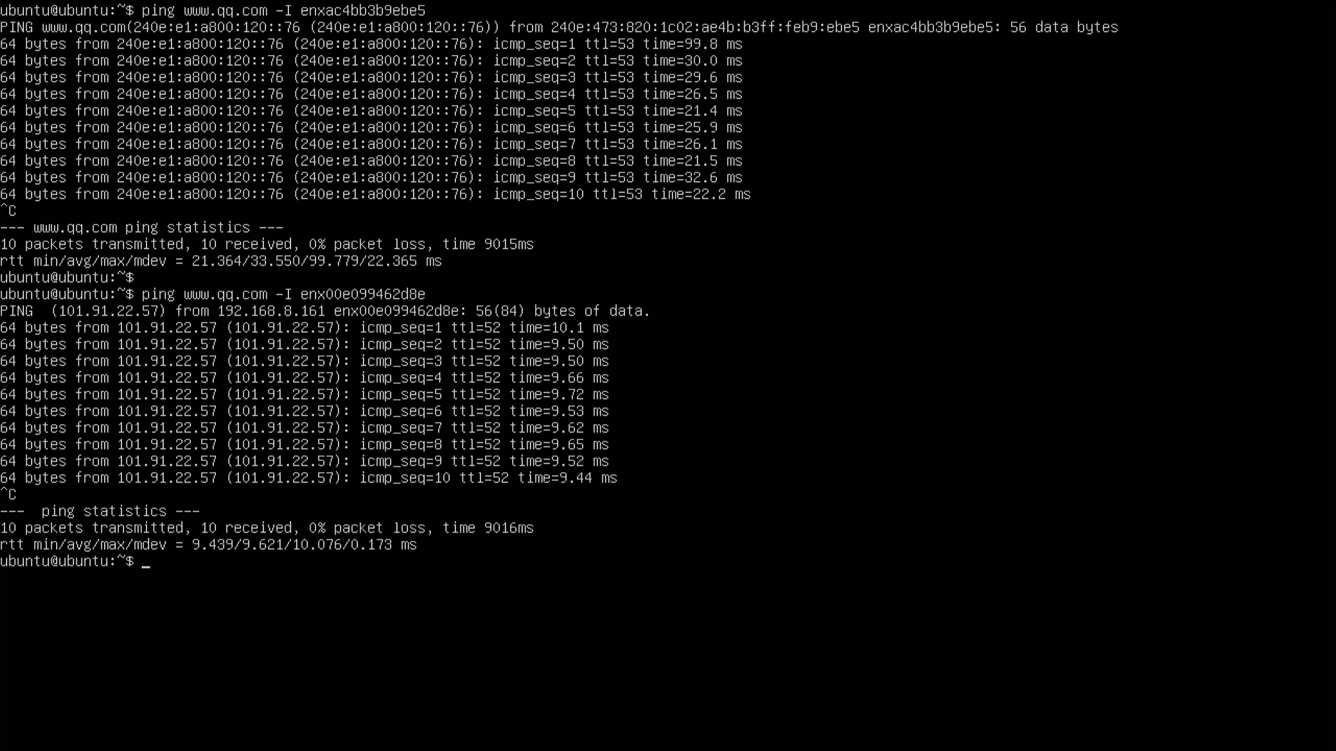 Zero_Cat1_GPS_Ubuntu_05_ping.png