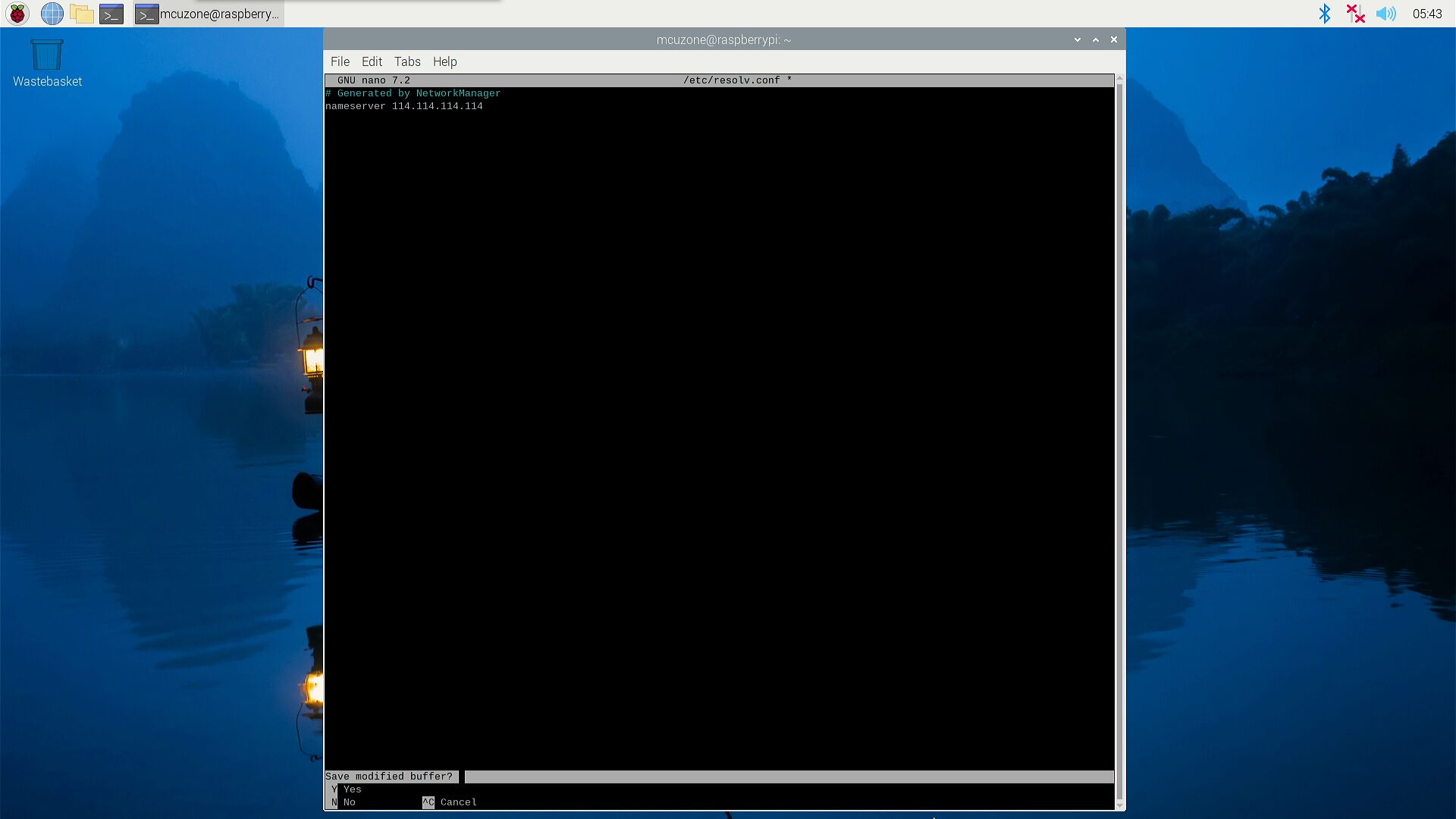 ZeroߴCat1_02_nameserver.png