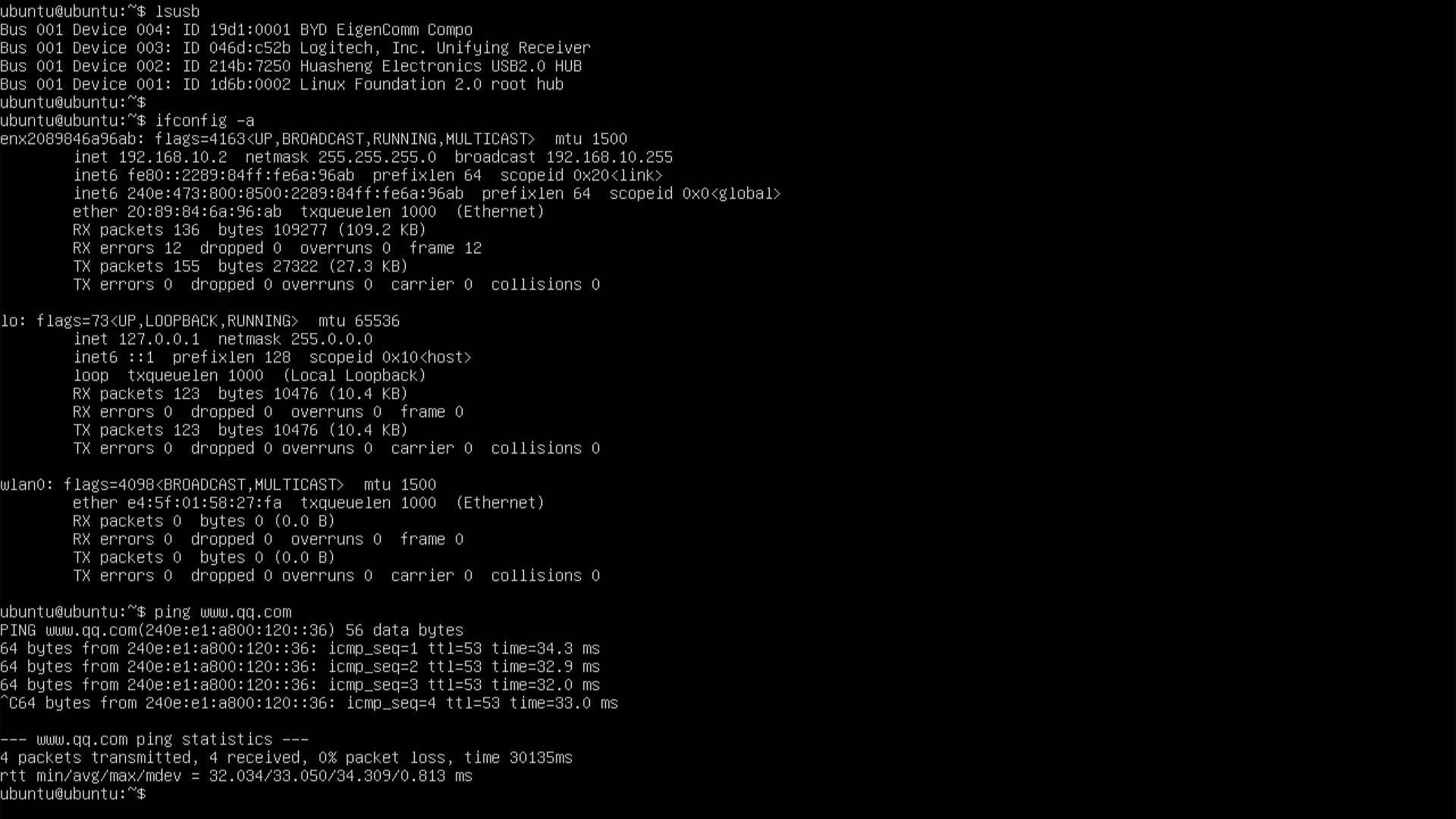 ZeroߴCat1_Ubuntu_Server_04_ipv6.png